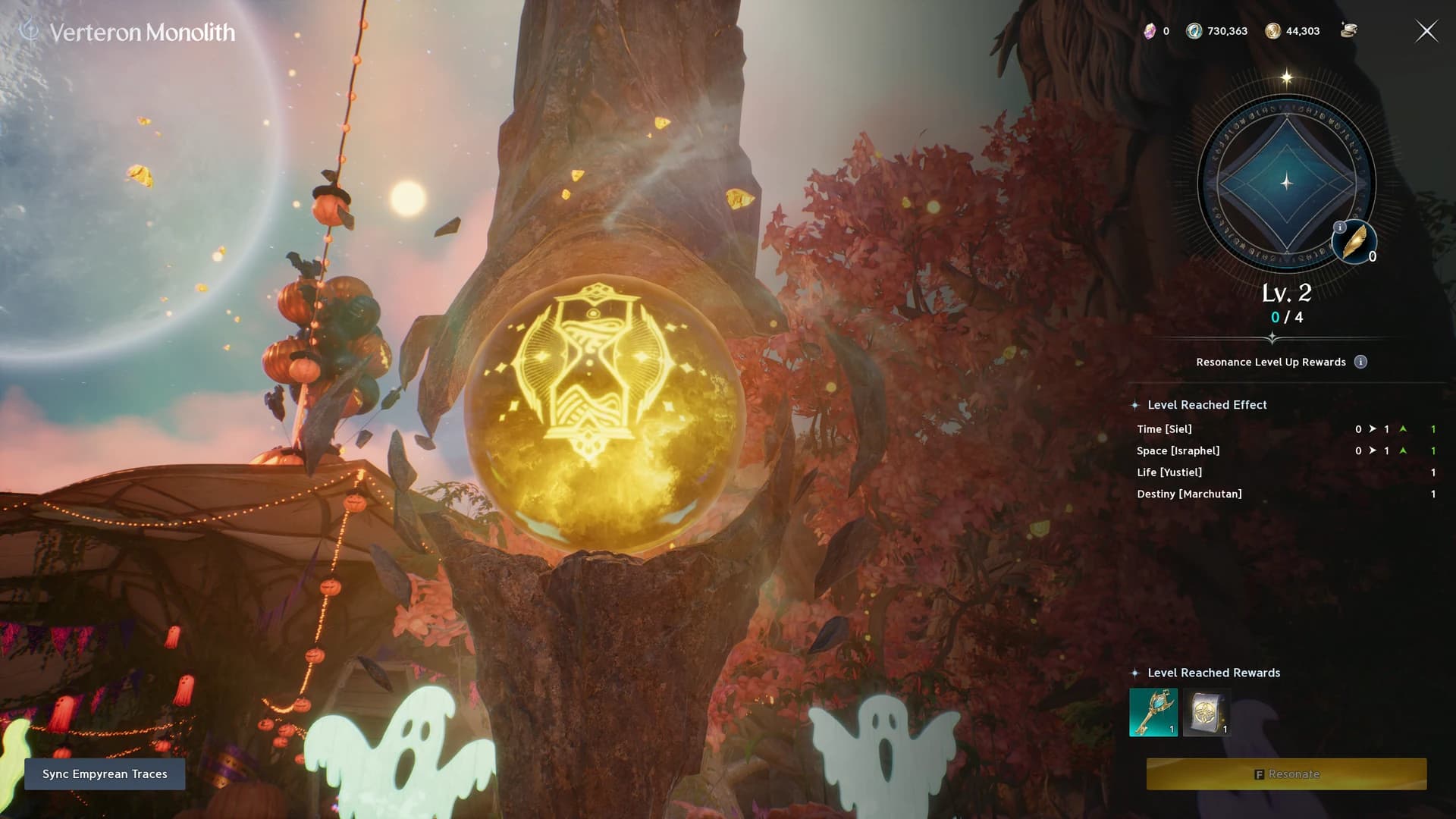 Verteron Monolith window at level 2 with resonance effects and level rewards